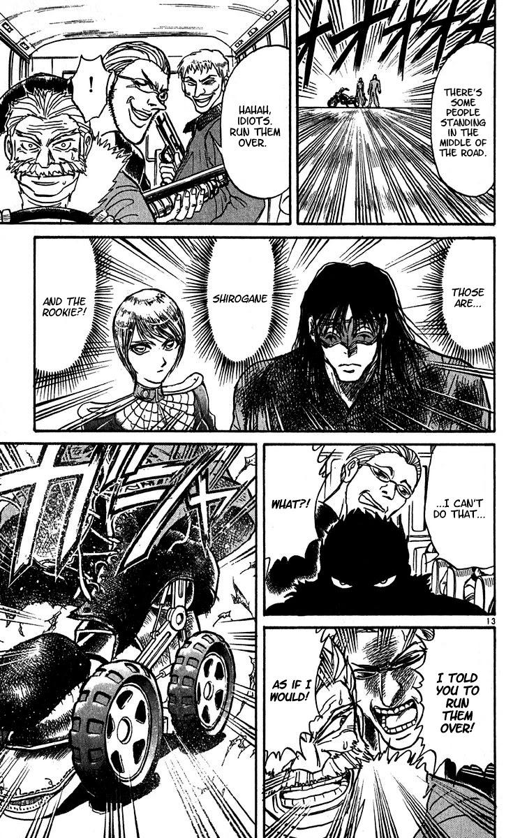 Karakuri Circus Chapter 303 page 14 - Chapter 303: Main Part - Days with Narumi - Act 3: Scream