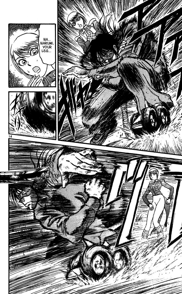 Karakuri Circus Chapter 303 page 15 - Chapter 303: Main Part - Days with Narumi - Act 3: Scream