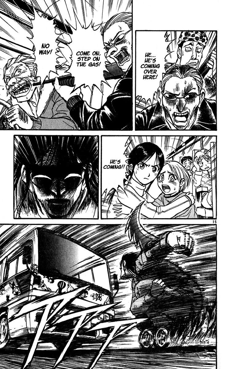 Karakuri Circus Chapter 303 page 16 - Chapter 303: Main Part - Days with Narumi - Act 3: Scream