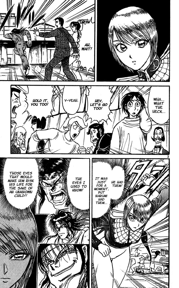 Karakuri Circus Chapter 303 page 5 - Chapter 303: Main Part - Days with Narumi - Act 3: Scream