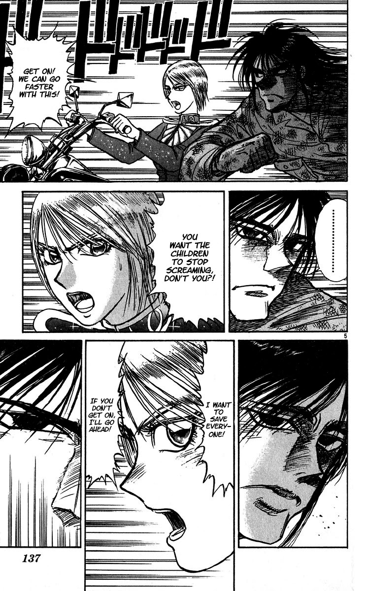 Karakuri Circus Chapter 303 page 7 - Chapter 303: Main Part - Days with Narumi - Act 3: Scream