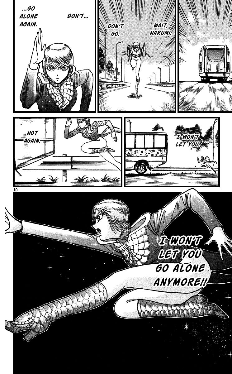 Karakuri Circus Chapter 304 page 12 - Chapter 304: Main Part - Days with Narumi - Act 4: Explosion