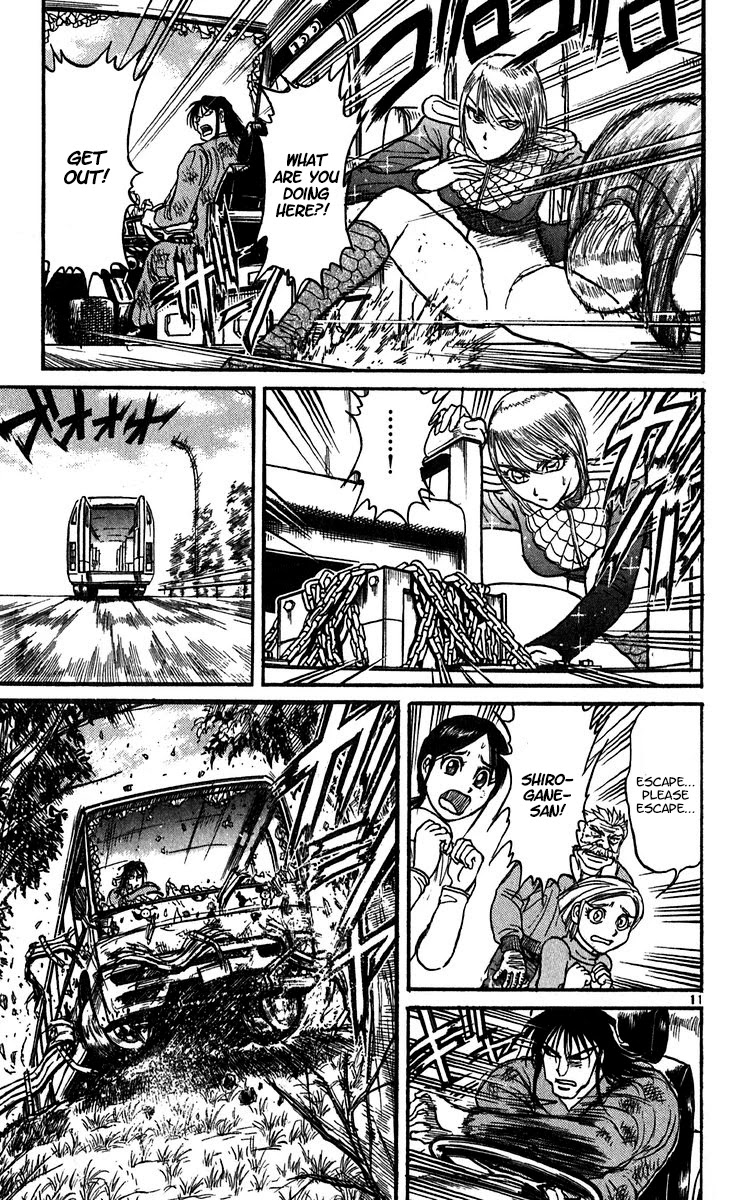 Karakuri Circus Chapter 304 page 13 - Chapter 304: Main Part - Days with Narumi - Act 4: Explosion