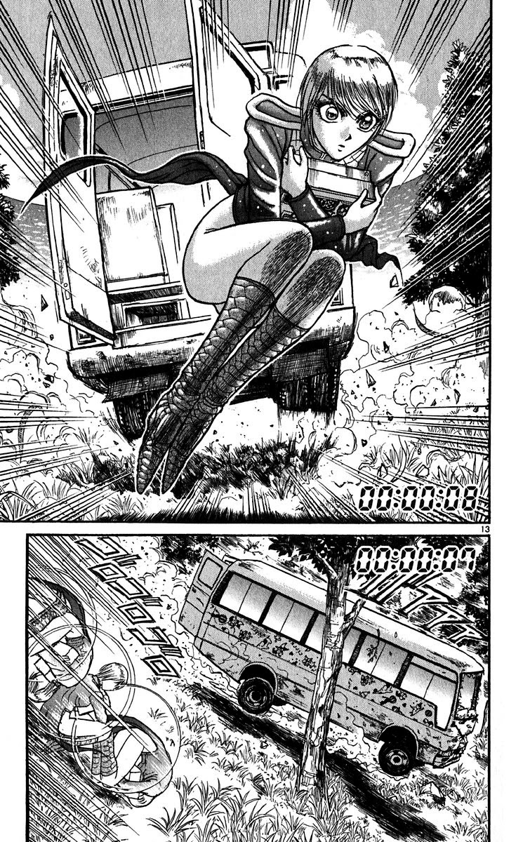 Karakuri Circus Chapter 304 page 15 - Chapter 304: Main Part - Days with Narumi - Act 4: Explosion