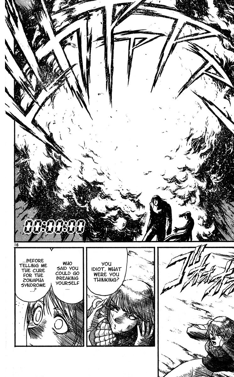 Karakuri Circus Chapter 304 page 18 - Chapter 304: Main Part - Days with Narumi - Act 4: Explosion