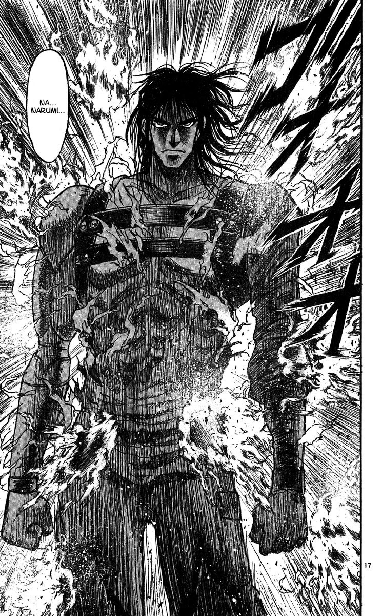 Karakuri Circus Chapter 304 page 19 - Chapter 304: Main Part - Days with Narumi - Act 4: Explosion