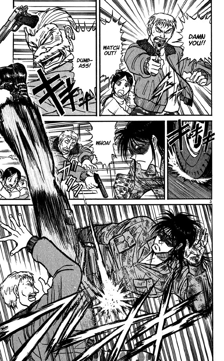 Karakuri Circus Chapter 304 page 5 - Chapter 304: Main Part - Days with Narumi - Act 4: Explosion