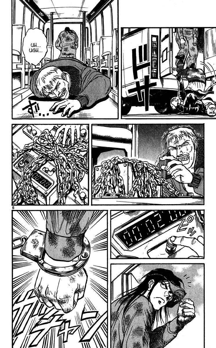 Karakuri Circus Chapter 304 page 8 - Chapter 304: Main Part - Days with Narumi - Act 4: Explosion