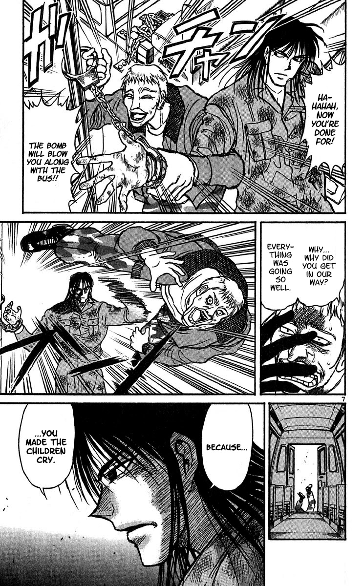 Karakuri Circus Chapter 304 page 9 - Chapter 304: Main Part - Days with Narumi - Act 4: Explosion