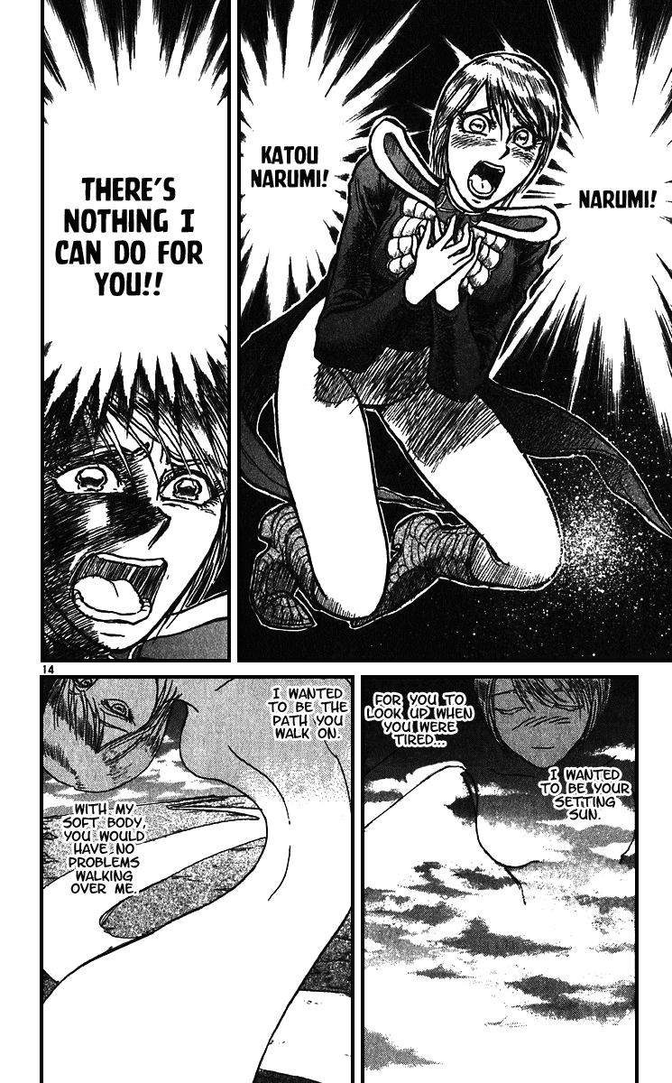 Karakuri Circus Chapter 305 page 15 - Chapter 305: Main Part - Days with Narumi - Act 5: Narumi's Void I