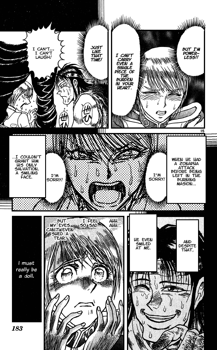 Karakuri Circus Chapter 305 page 16 - Chapter 305: Main Part - Days with Narumi - Act 5: Narumi's Void I
