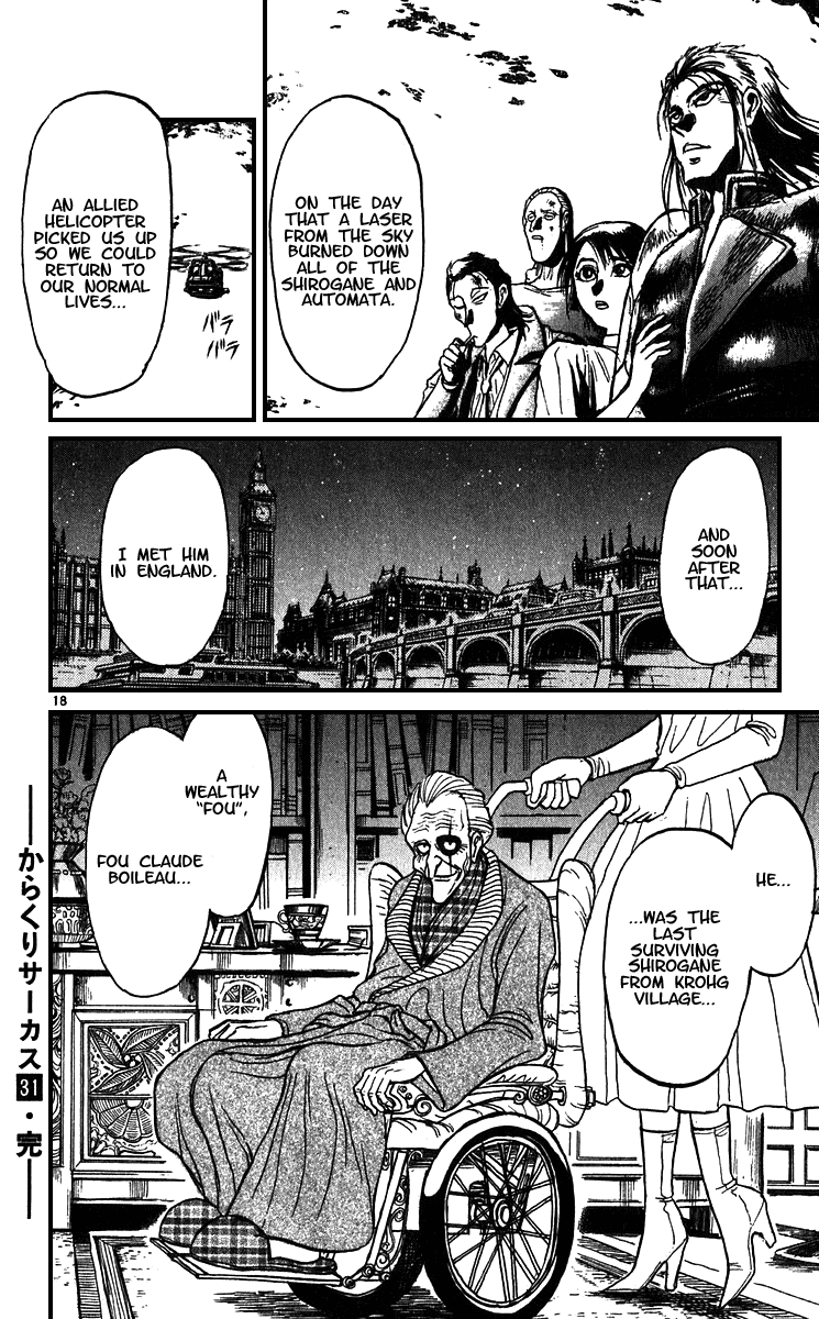 Karakuri Circus Chapter 305 page 19 - Chapter 305: Main Part - Days with Narumi - Act 5: Narumi's Void I