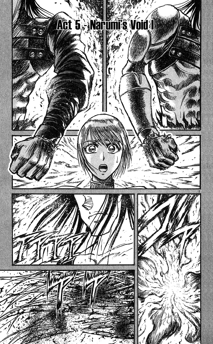 Karakuri Circus Chapter 305 page 3 - Chapter 305: Main Part - Days with Narumi - Act 5: Narumi's Void I