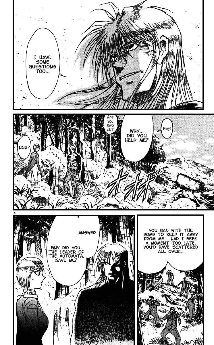 Karakuri Circus Chapter 305 page 5 - Chapter 305: Main Part - Days with Narumi - Act 5: Narumi's Void I