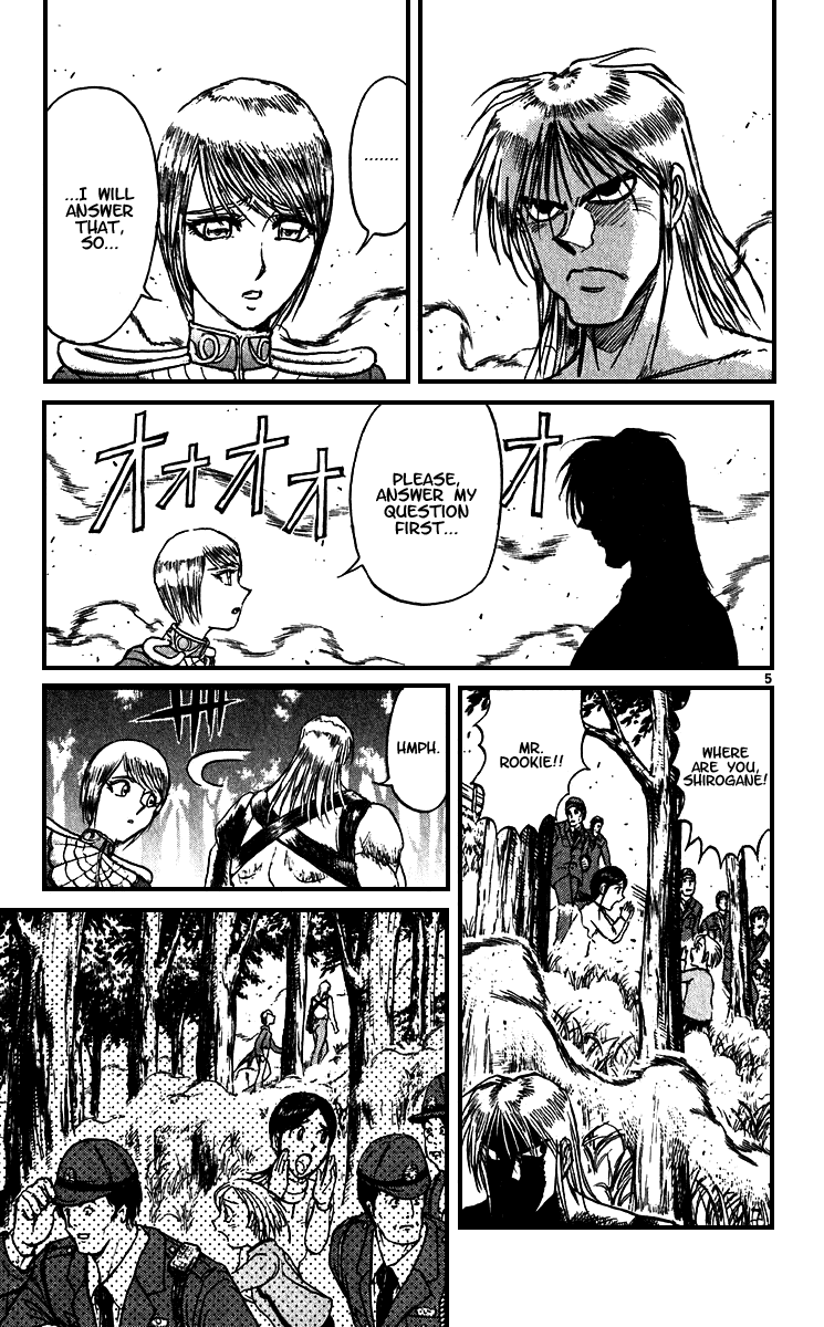 Karakuri Circus Chapter 305 page 6 - Chapter 305: Main Part - Days with Narumi - Act 5: Narumi's Void I