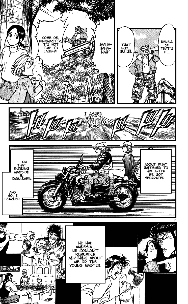Karakuri Circus Chapter 305 page 8 - Chapter 305: Main Part - Days with Narumi - Act 5: Narumi's Void I