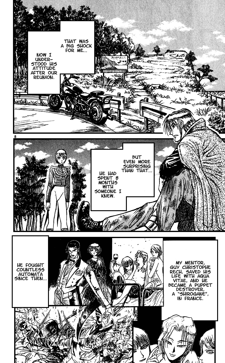 Karakuri Circus Chapter 305 page 9 - Chapter 305: Main Part - Days with Narumi - Act 5: Narumi's Void I