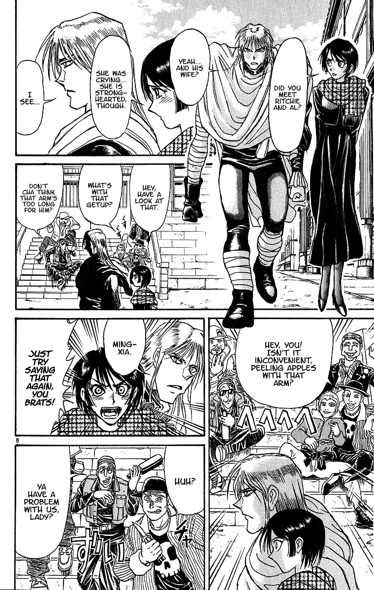 Karakuri Circus Chapter 306 page 10 - Chapter 306: Main Part - Days with Narumi - Act 6: Narumi's Void II