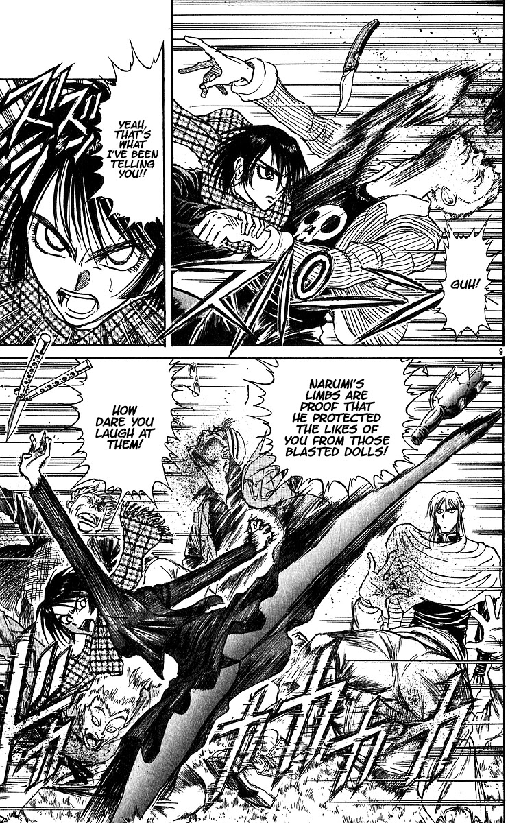 Karakuri Circus Chapter 306 page 11 - Chapter 306: Main Part - Days with Narumi - Act 6: Narumi's Void II