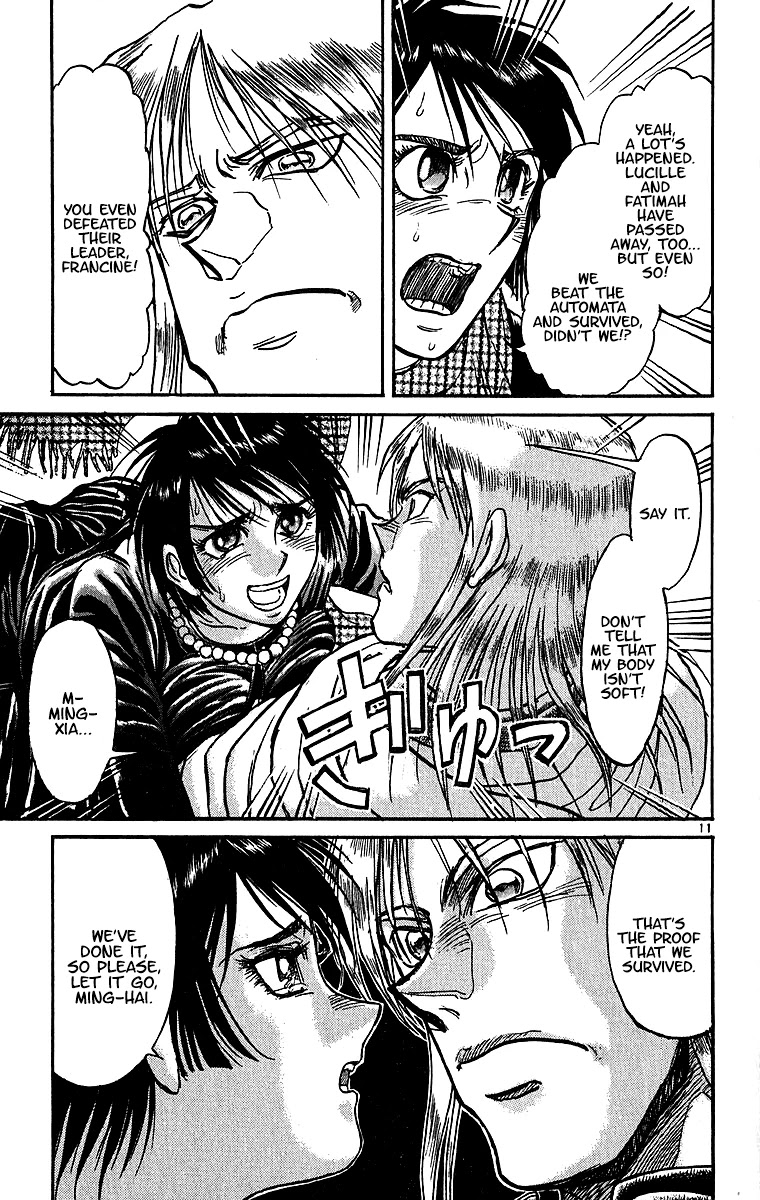 Karakuri Circus Chapter 306 page 13 - Chapter 306: Main Part - Days with Narumi - Act 6: Narumi's Void II