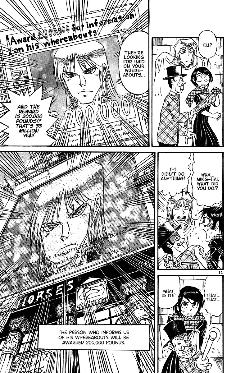 Karakuri Circus Chapter 306 page 15 - Chapter 306: Main Part - Days with Narumi - Act 6: Narumi's Void II