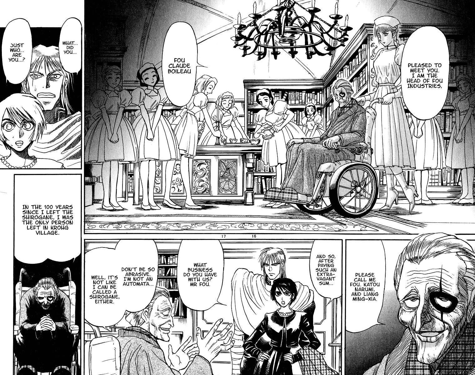 Karakuri Circus Chapter 306 page 18 - Chapter 306: Main Part - Days with Narumi - Act 6: Narumi's Void II
