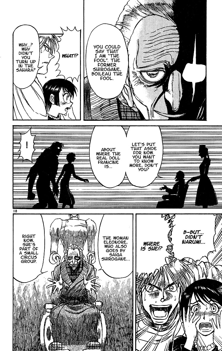 Karakuri Circus Chapter 306 page 19 - Chapter 306: Main Part - Days with Narumi - Act 6: Narumi's Void II