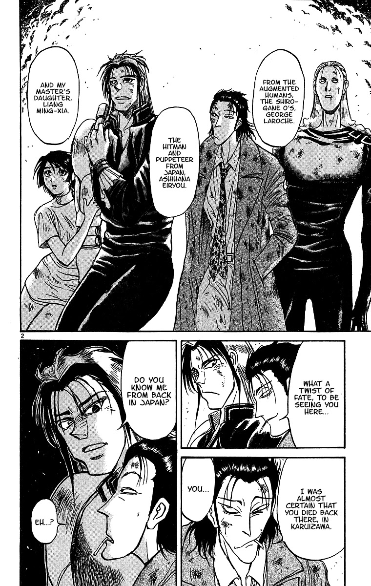 Karakuri Circus Chapter 306 page 4 - Chapter 306: Main Part - Days with Narumi - Act 6: Narumi's Void II