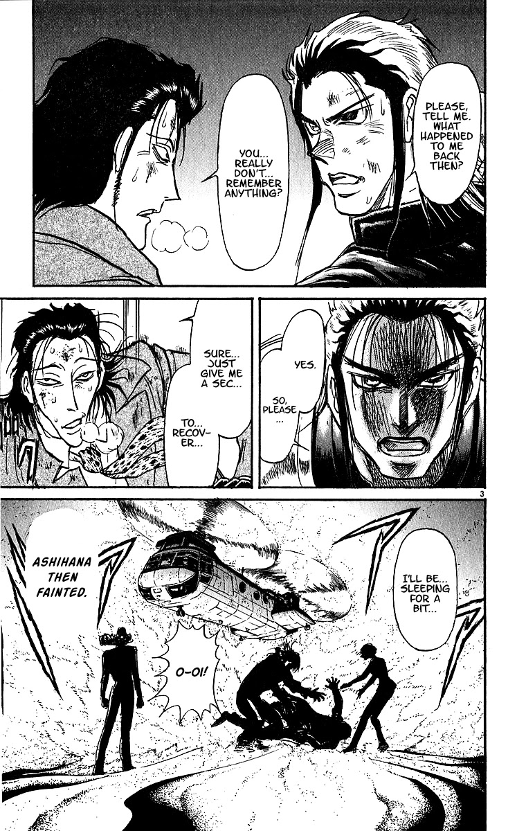 Karakuri Circus Chapter 306 page 5 - Chapter 306: Main Part - Days with Narumi - Act 6: Narumi's Void II