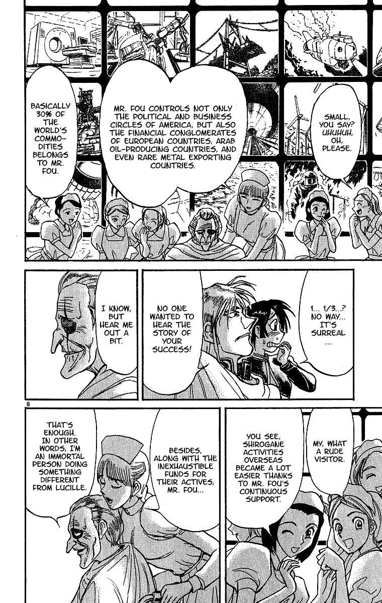 Karakuri Circus Chapter 307 page 10 - Chapter 307: Main Part - Days with Narumi - Act 7: Narumi's Void III