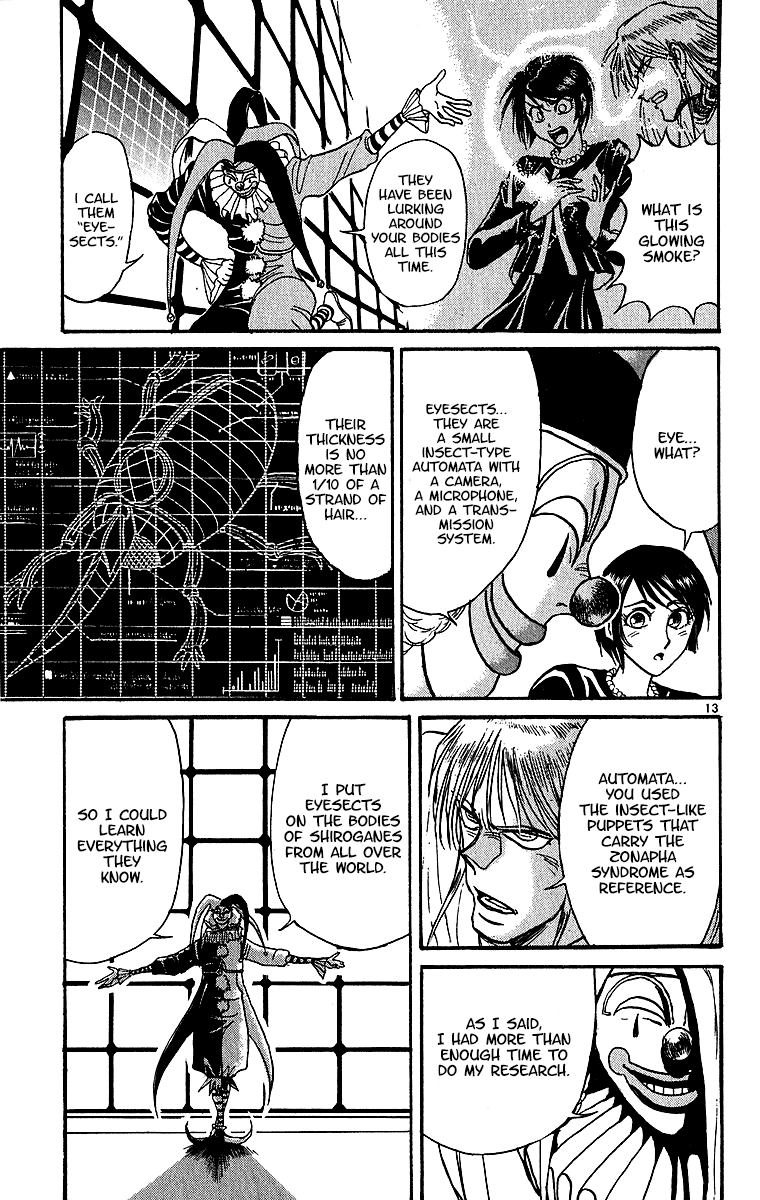 Karakuri Circus Chapter 307 page 15 - Chapter 307: Main Part - Days with Narumi - Act 7: Narumi's Void III