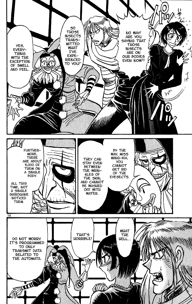 Karakuri Circus Chapter 307 page 16 - Chapter 307: Main Part - Days with Narumi - Act 7: Narumi's Void III