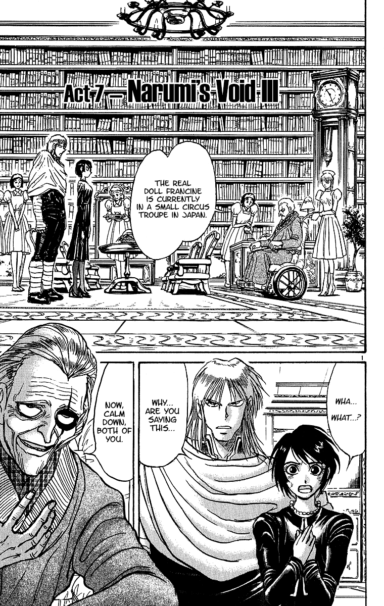 Karakuri Circus Chapter 307 page 3 - Chapter 307: Main Part - Days with Narumi - Act 7: Narumi's Void III