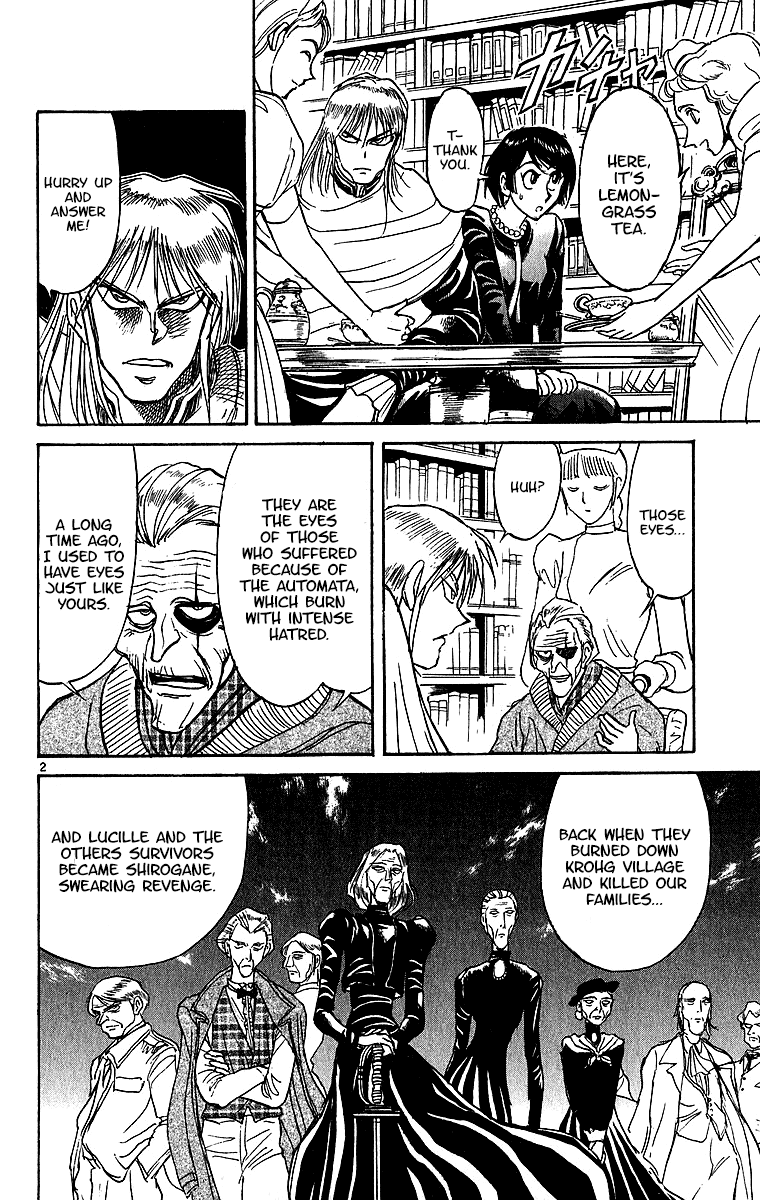 Karakuri Circus Chapter 307 page 4 - Chapter 307: Main Part - Days with Narumi - Act 7: Narumi's Void III
