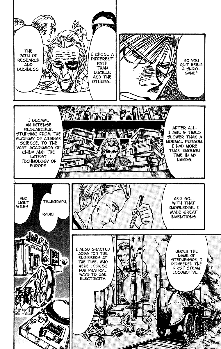 Karakuri Circus Chapter 307 page 8 - Chapter 307: Main Part - Days with Narumi - Act 7: Narumi's Void III