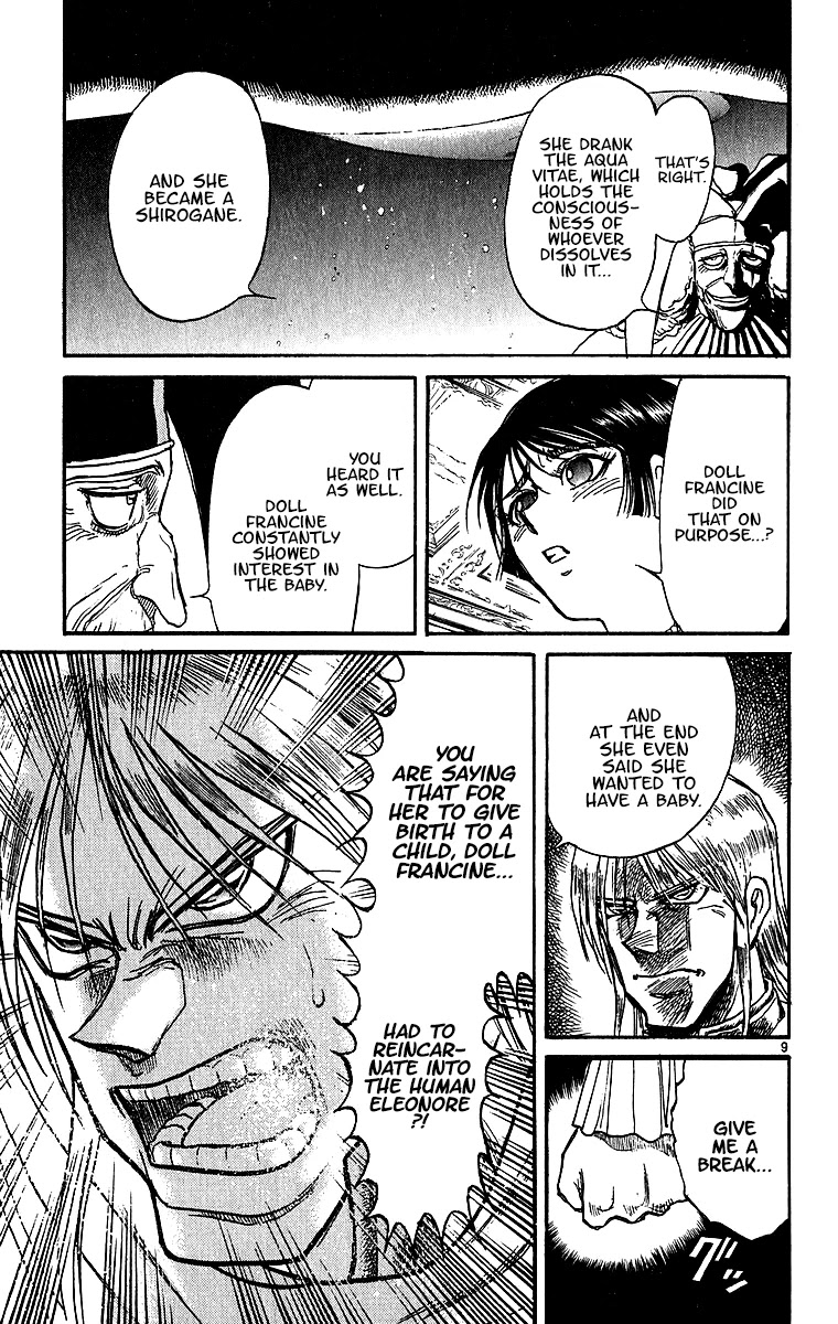 Karakuri Circus Chapter 308 page 11 - Chapter 308: Main Part - Days with Narumi - Act 8: Narumi's Void IV