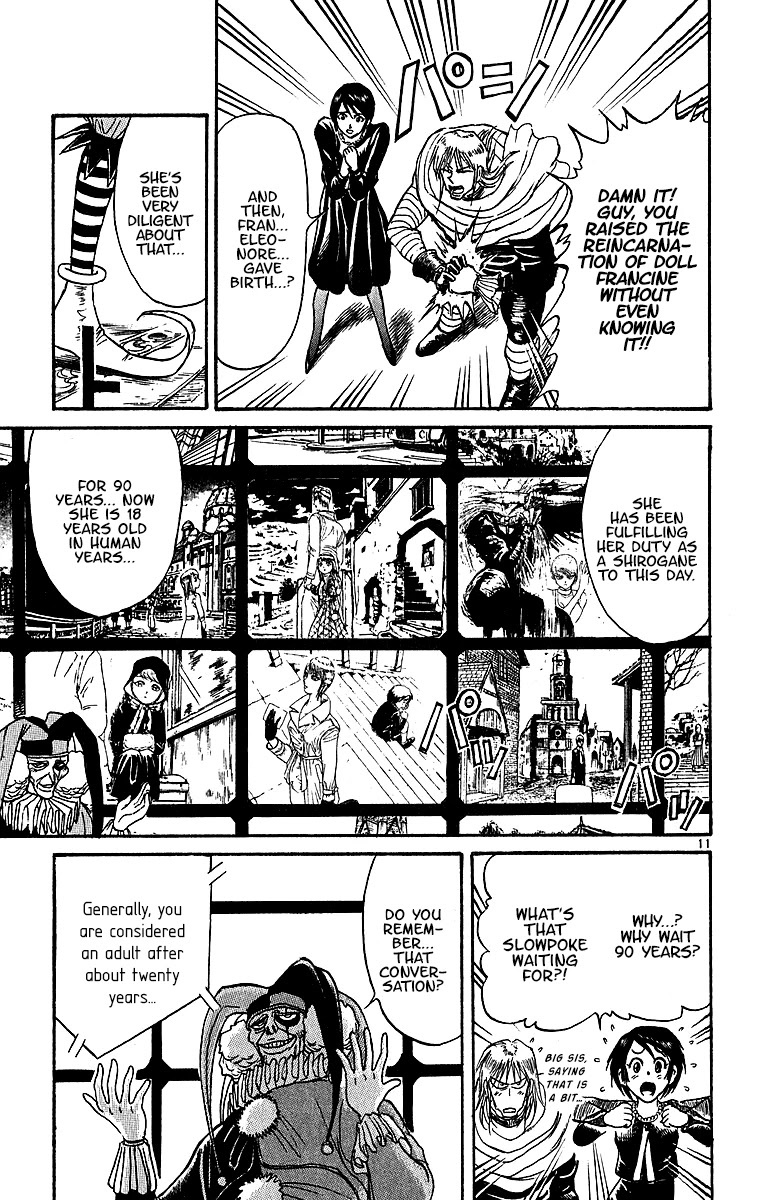 Karakuri Circus Chapter 308 page 13 - Chapter 308: Main Part - Days with Narumi - Act 8: Narumi's Void IV