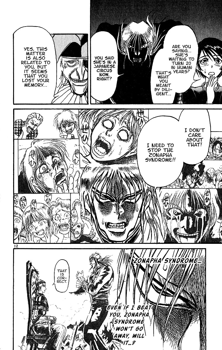 Karakuri Circus Chapter 308 page 14 - Chapter 308: Main Part - Days with Narumi - Act 8: Narumi's Void IV