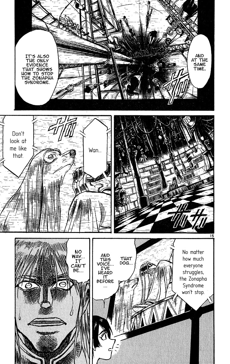 Karakuri Circus Chapter 308 page 17 - Chapter 308: Main Part - Days with Narumi - Act 8: Narumi's Void IV