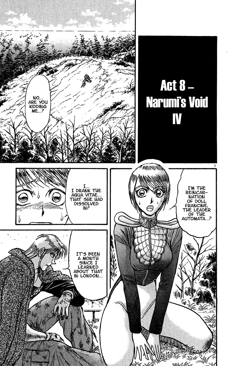 Karakuri Circus Chapter 308 page 3 - Chapter 308: Main Part - Days with Narumi - Act 8: Narumi's Void IV