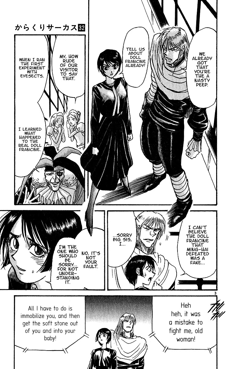 Karakuri Circus Chapter 308 page 5 - Chapter 308: Main Part - Days with Narumi - Act 8: Narumi's Void IV