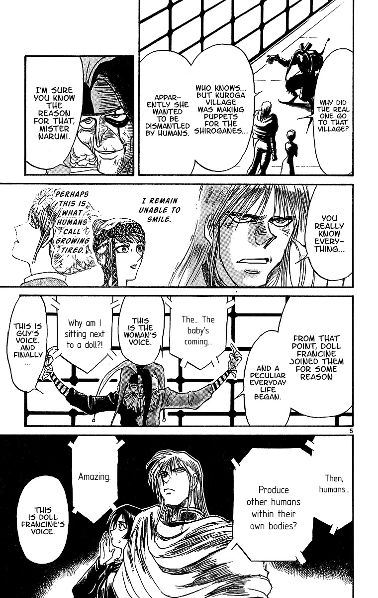 Karakuri Circus Chapter 308 page 7 - Chapter 308: Main Part - Days with Narumi - Act 8: Narumi's Void IV