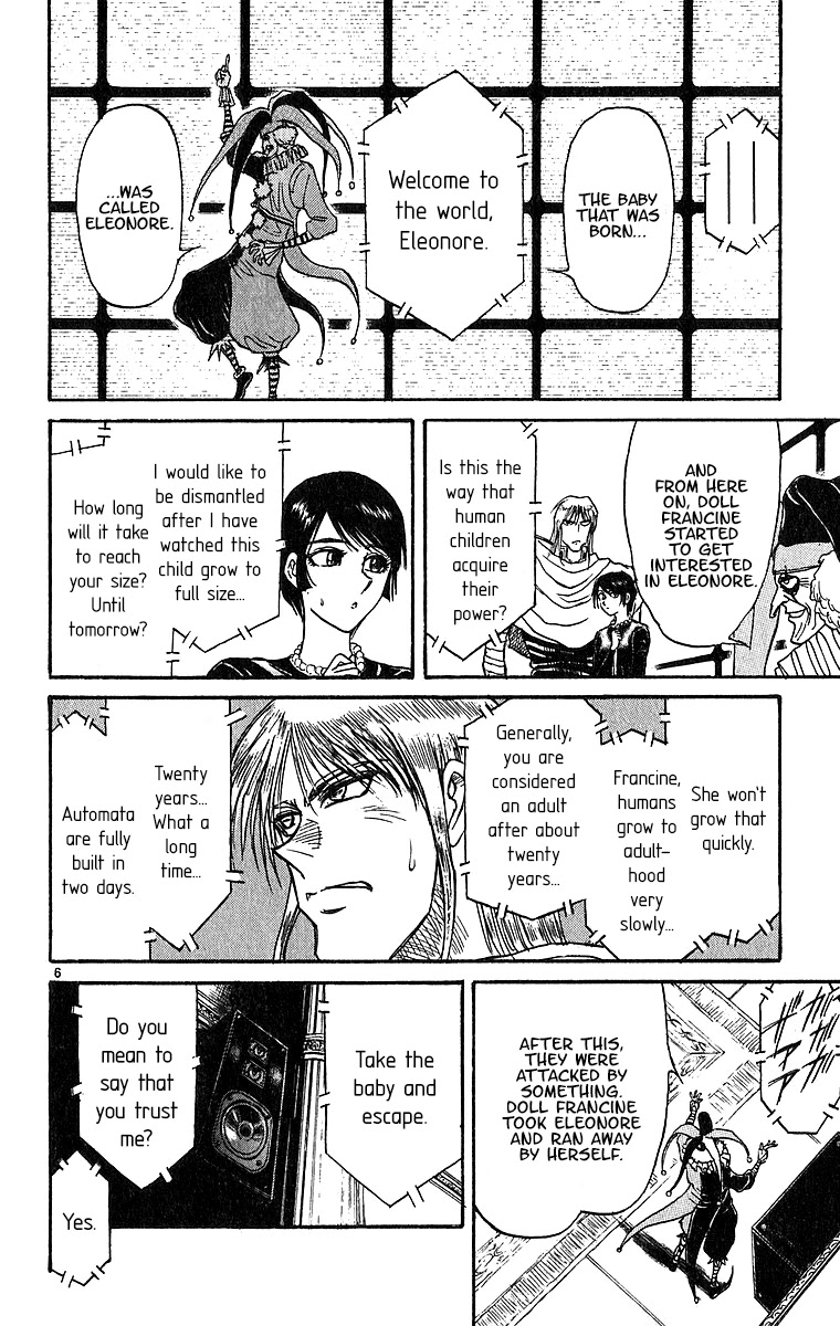 Karakuri Circus Chapter 308 page 8 - Chapter 308: Main Part - Days with Narumi - Act 8: Narumi's Void IV