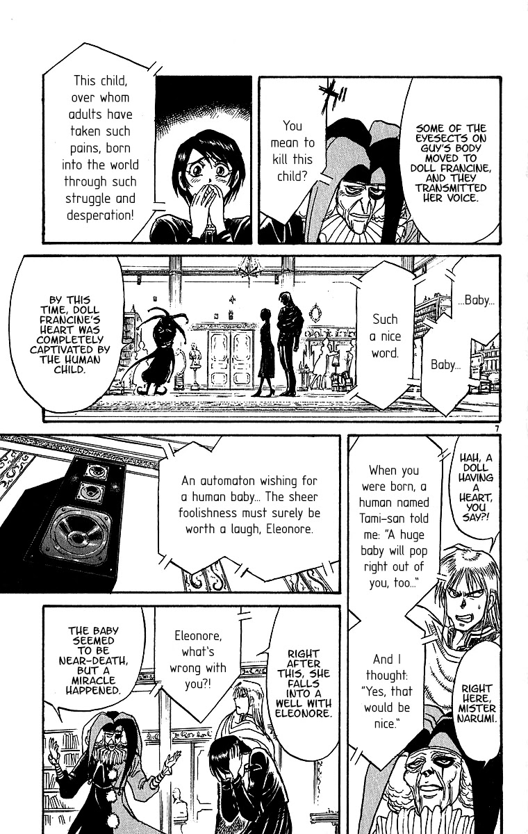 Karakuri Circus Chapter 308 page 9 - Chapter 308: Main Part - Days with Narumi - Act 8: Narumi's Void IV