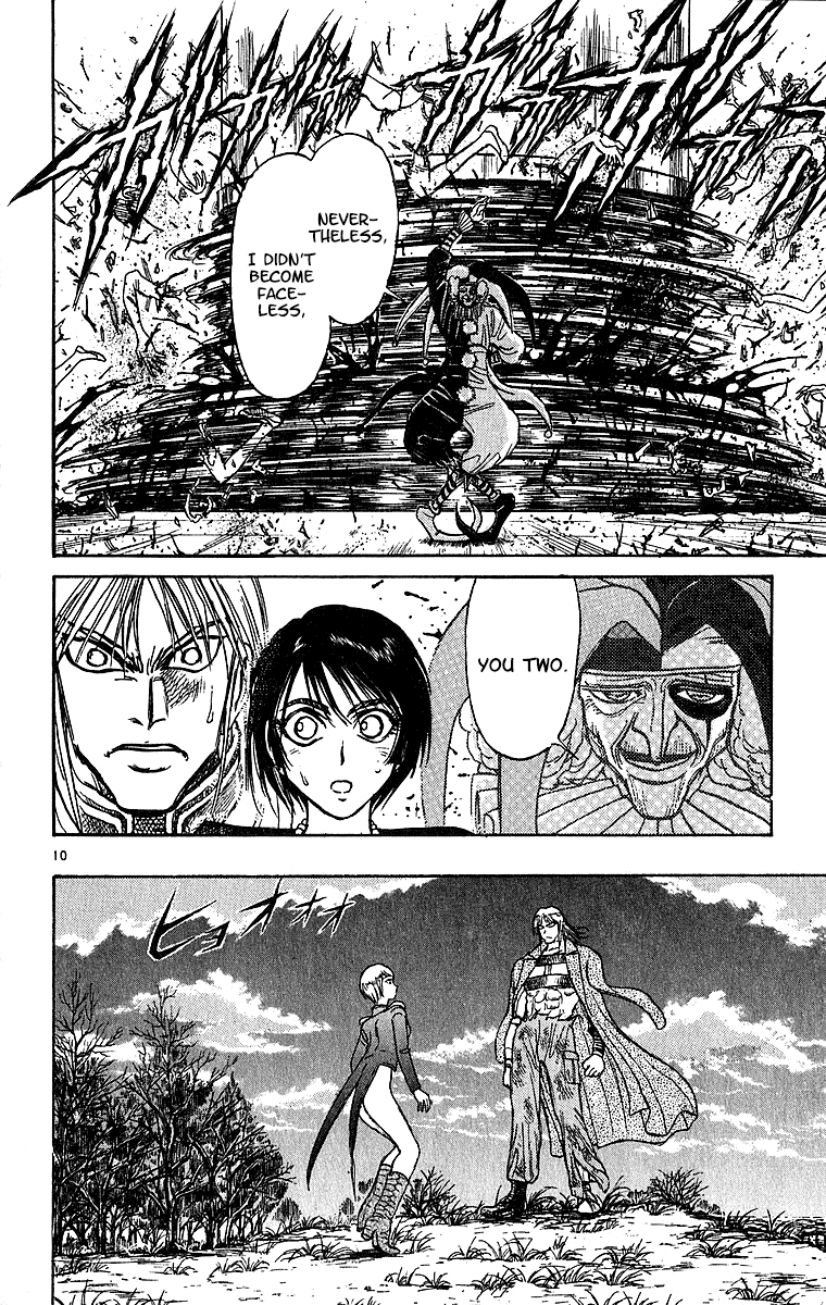 Karakuri Circus Chapter 309 page 12 - Chapter 309: Main Part - Days with Narumi - Act 9: And thus, she kisses the blade
