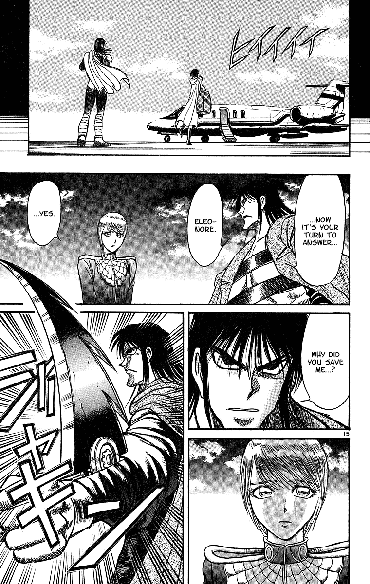 Karakuri Circus Chapter 309 page 17 - Chapter 309: Main Part - Days with Narumi - Act 9: And thus, she kisses the blade