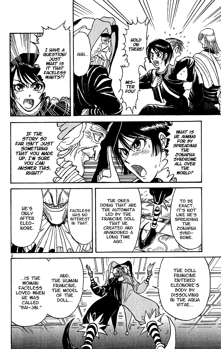 Karakuri Circus Chapter 309 page 4 - Chapter 309: Main Part - Days with Narumi - Act 9: And thus, she kisses the blade