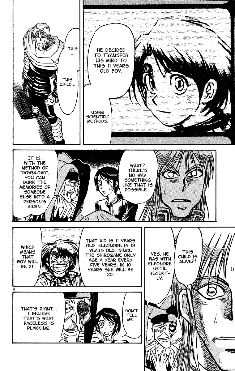 Karakuri Circus Chapter 309 page 6 - Chapter 309: Main Part - Days with Narumi - Act 9: And thus, she kisses the blade