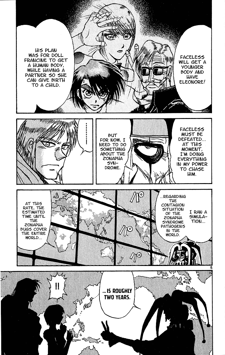 Karakuri Circus Chapter 309 page 7 - Chapter 309: Main Part - Days with Narumi - Act 9: And thus, she kisses the blade