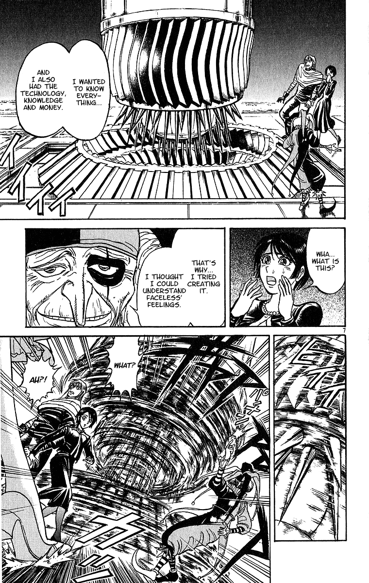Karakuri Circus Chapter 309 page 9 - Chapter 309: Main Part - Days with Narumi - Act 9: And thus, she kisses the blade